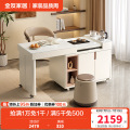 茶桌茶椅600666