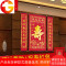 爷爷奶奶爸父亲生日祝寿对联绒布烫金寿字中堂画贺寿对联挂画寿联