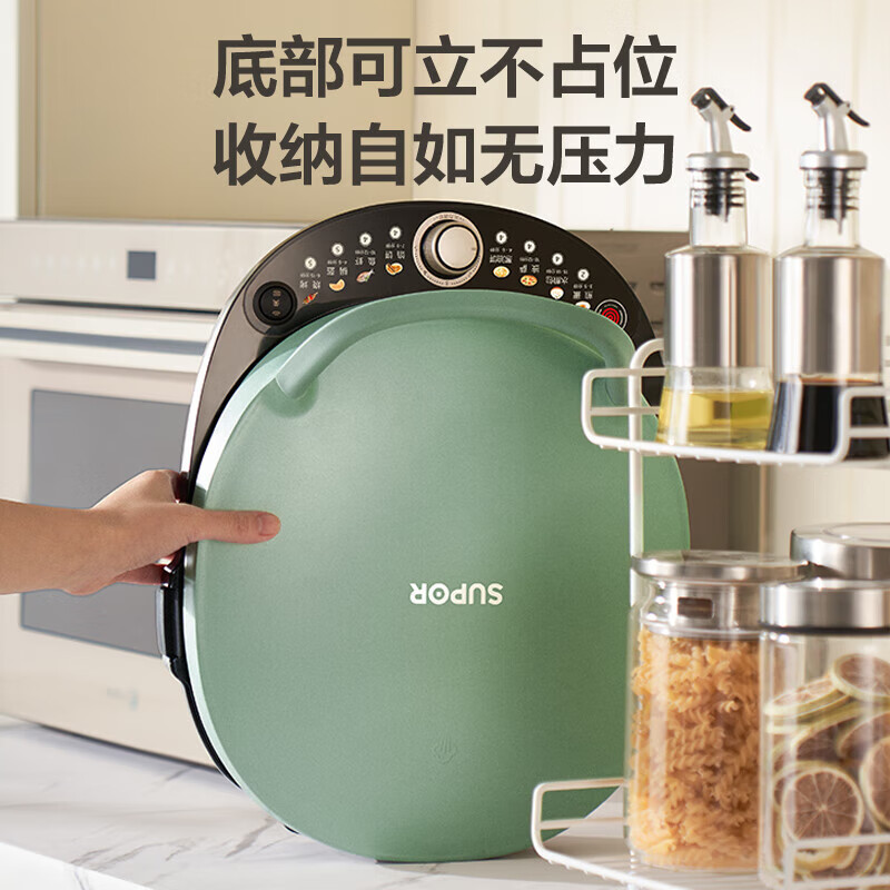 苏泊尔(SUPOR)电饼铛蒸汽煎烤机家用多功能烙饼锅双面加热煎烤肉机加深不粘烤盘官方旗舰正品JD30AQ850高清大图