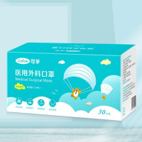 可孚儿童口罩医用外科一次性小孩医疗专用三层囗罩-萌萌熊50只