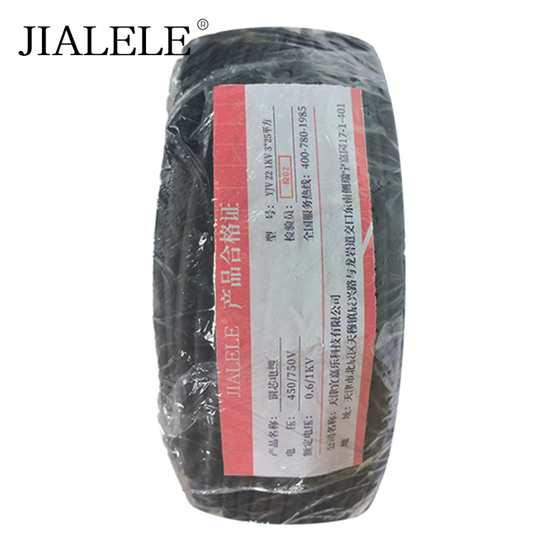 JIALELE 铜芯电缆 YJV 22 1KV 3*25平方 额定电压 0.6/1kv 米高清大图