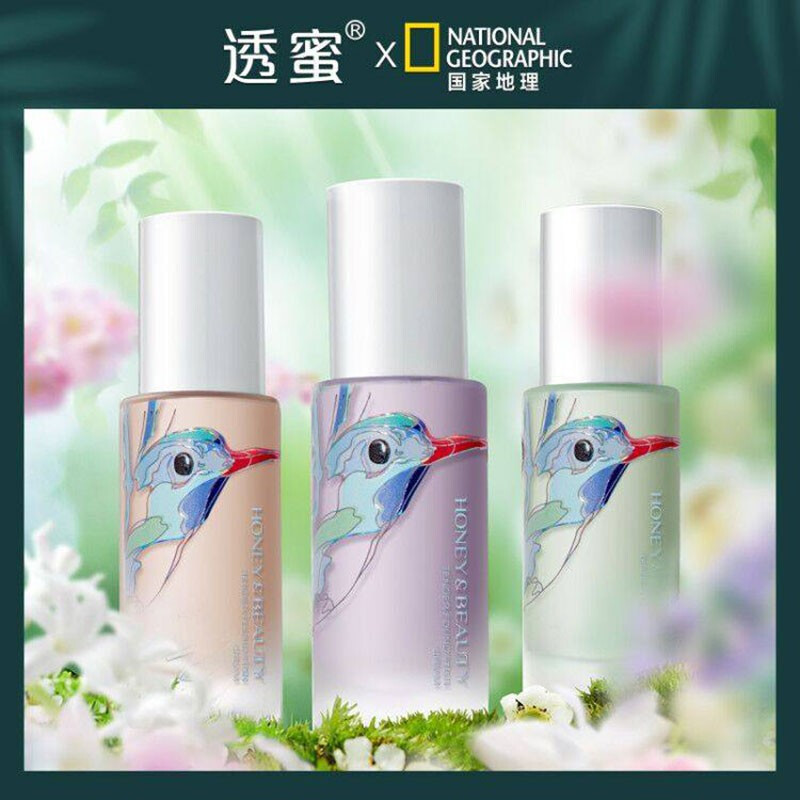 透蜜水润修颜隔离霜飞羽精灵国家地理联名限定款妆前乳遮瑕打底(持久控油 提亮肤色 隐形毛孔)皙肤紫N03(30g)
