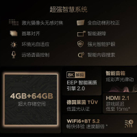 联想YOGA7000智能投影仪1080P高清超清智能投影机2400ANSI流明卧室客厅3D百吋大屏家庭影院无损光学变焦