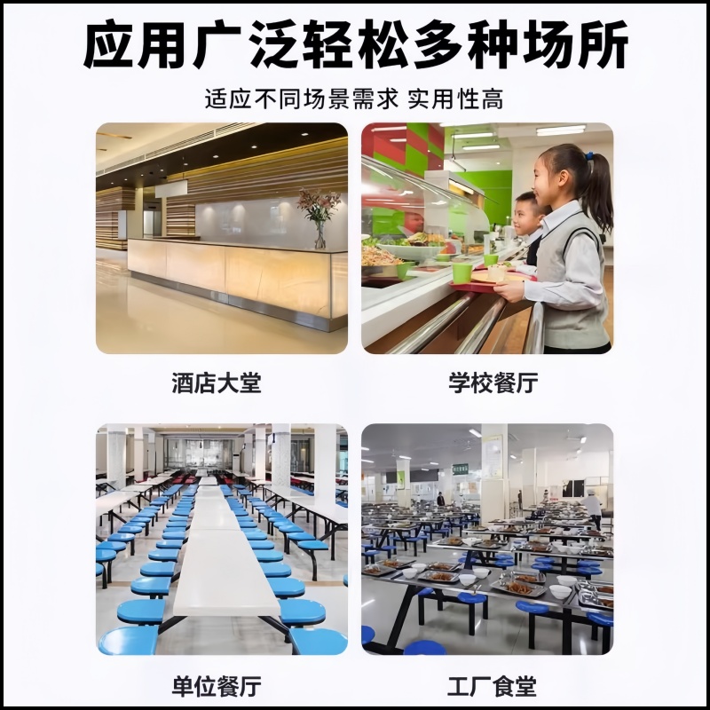 繁哲思不锈钢储物高清大图