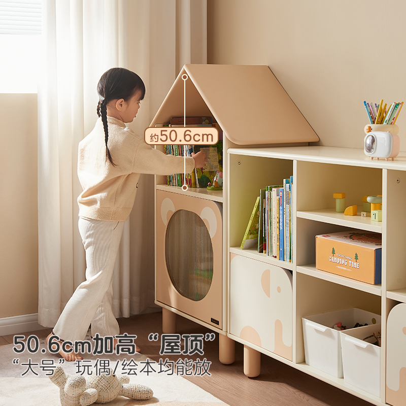 全友家居卧室实木脚书柜小户型收纳储物格子柜青少年靠墙展示柜高清大图