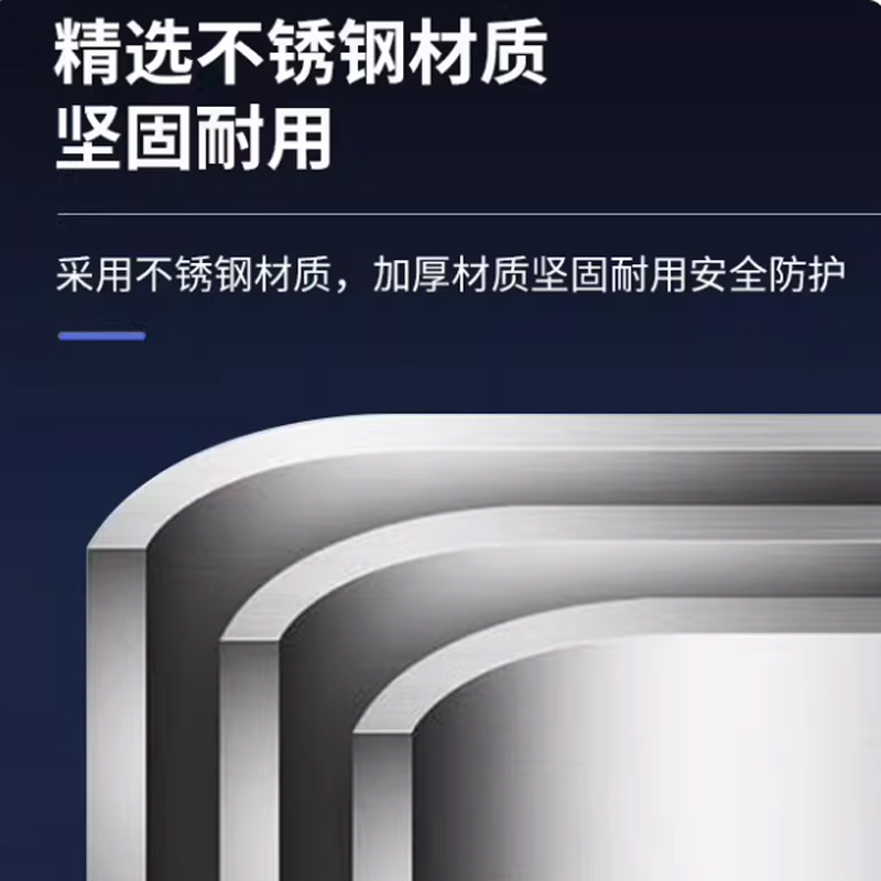 贲华 配电箱 HY-1200 台高清大图