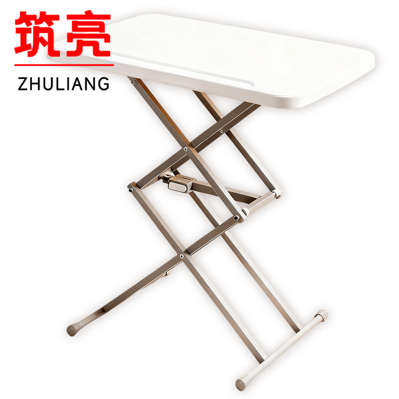 筑亮 折叠桌 A101张高清大图