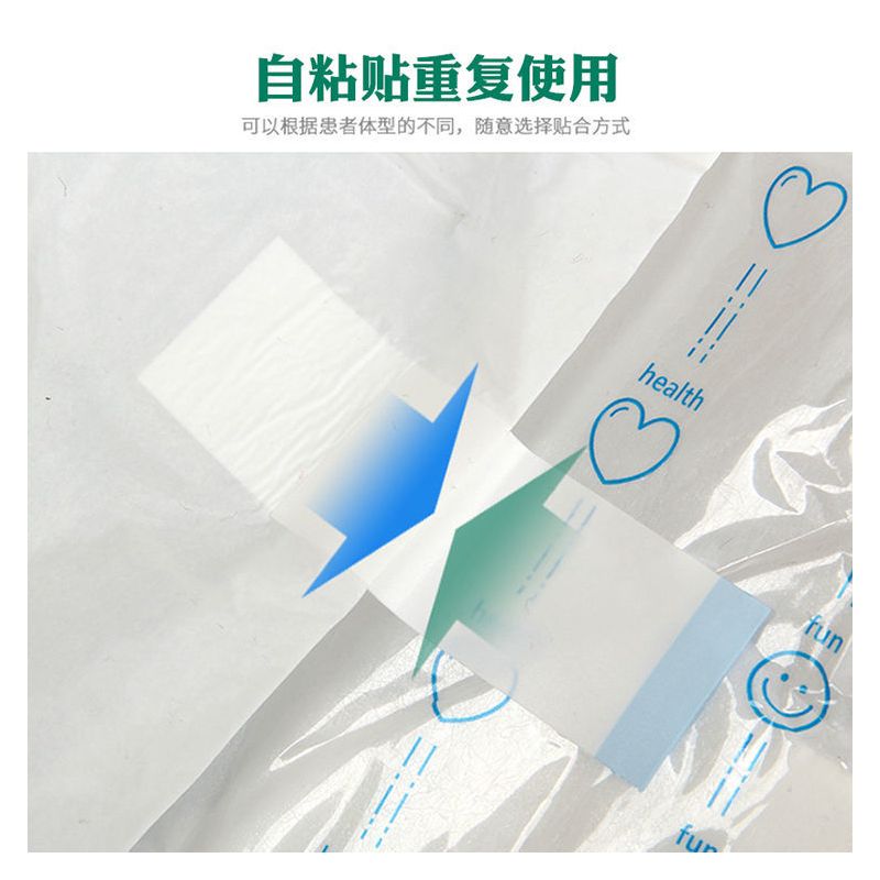 成人纸尿裤加厚型xl特大号老年尿布男女大人孕妇尿不湿2包