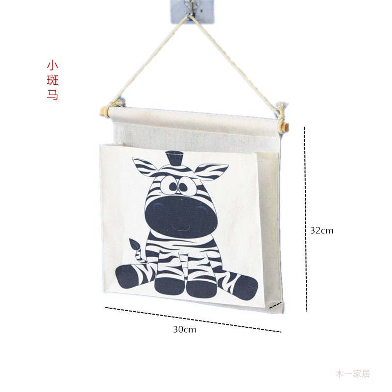 上下铺收纳后衣橱收纳袋墙上杂物收纳袋学生墙挂式收纳挂袋收纳袋 三维工匠 七兜小鱼 送粘钩储物箱高清大图