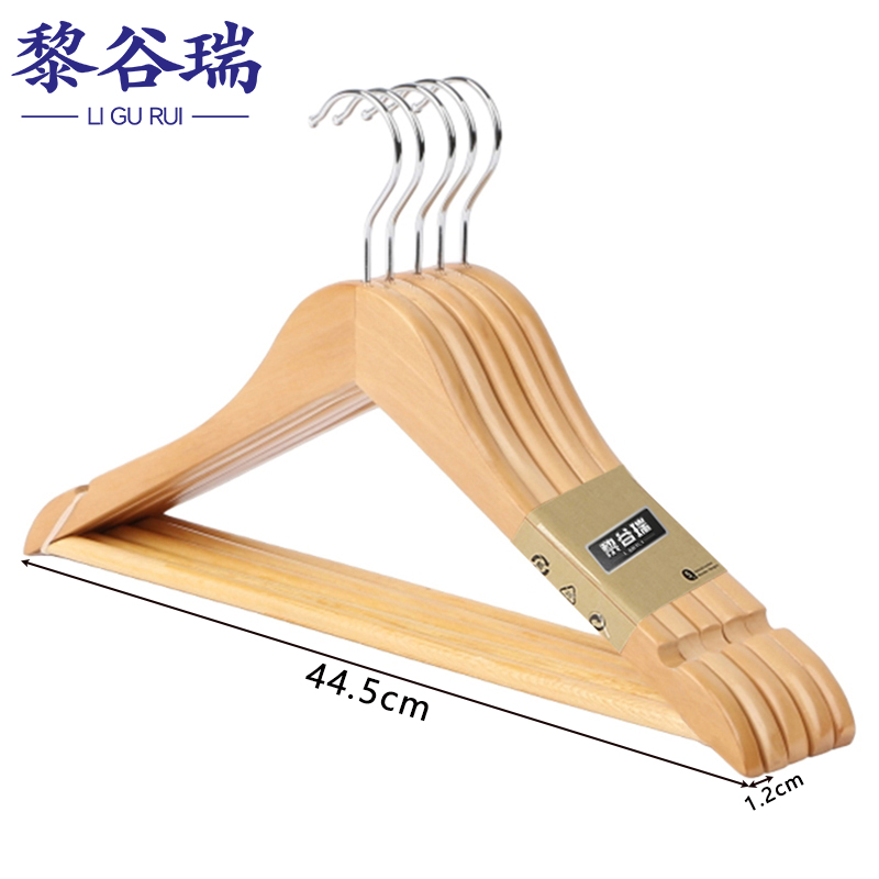 黎谷瑞衣架 衣撑38cm（5个）组