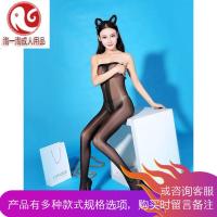 油亮爽滑丝袜开档抹胸夜店无缝袜连身袜连体情趣丝袜全身闪光