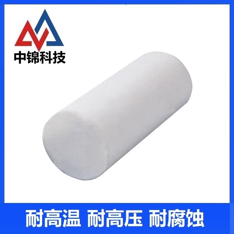 中锦科技 聚四氟乙烯棒 直径8mm 长度1米 根高清大图