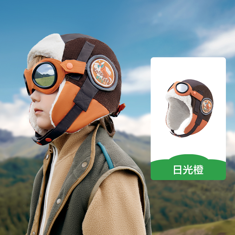 kk树小飞行员帽KQ24085 M码：建议头围50-54cm（建议年龄2-6岁） 日光橙