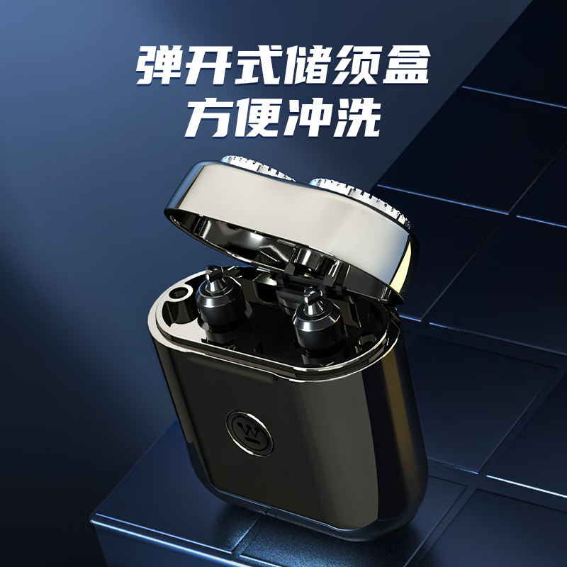 西屋(Westinghouse) R203男士电动剃须刀便携[手帕纸大小]60*50*35毫米(单位:个)曜石黑高清大图