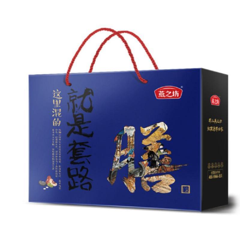 燕之坊 燕之坊五谷米2.5kg 一盒装 单盒价格