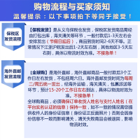 [全球购]德国Salus莎露斯复合维生素补血片 膳食营养补充剂(补血叶酸 绿版) 84片/盒*2盒装 2023.6