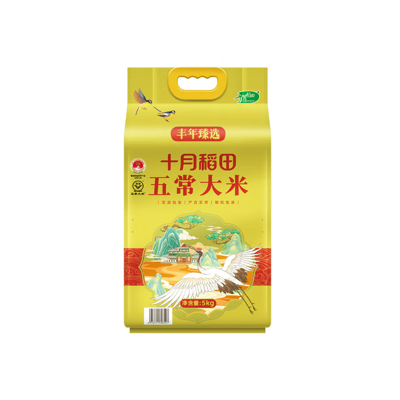 [八钢专用]十月稻田 丰年臻选五常大米5kg高清大图