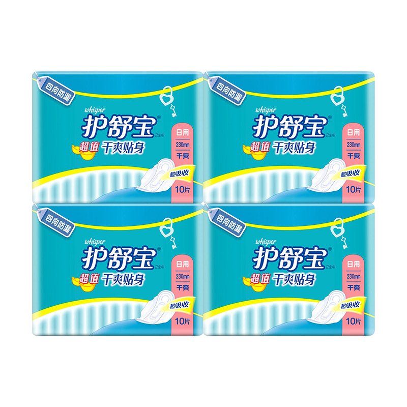 护舒宝卫生巾干爽贴身网面透气防漏日用230mm姨妈巾40片