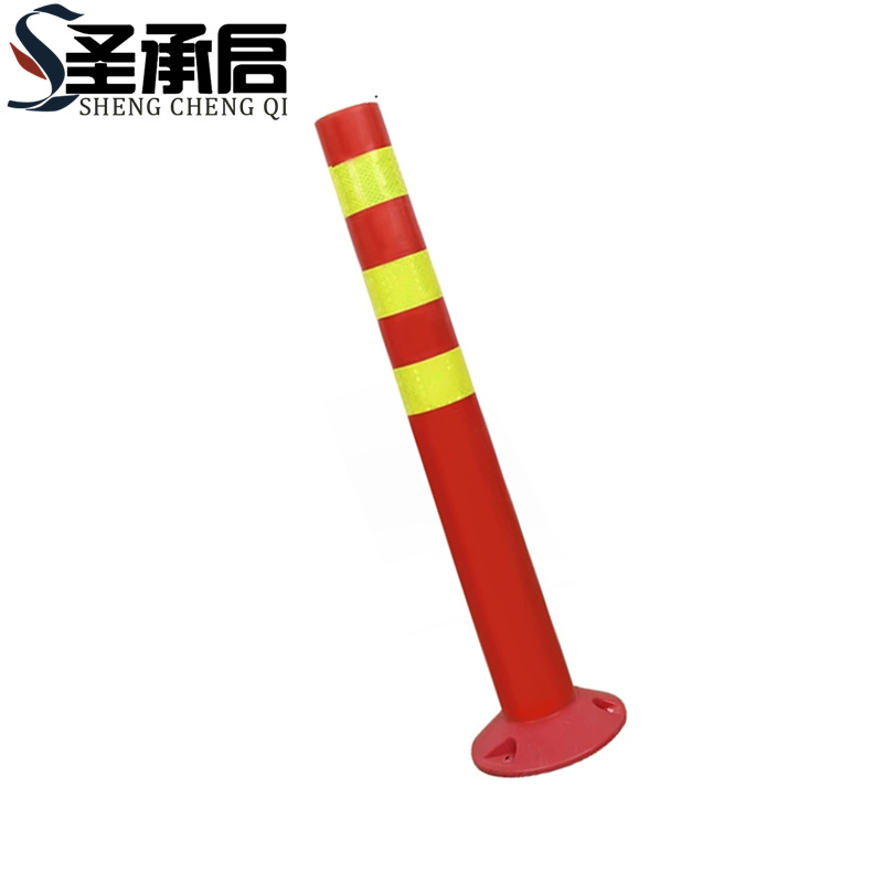 圣承启 警示柱 90cm个高清大图