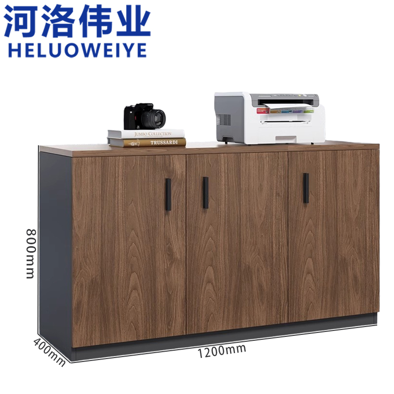 河洛伟业高清大图