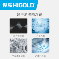 HIGOLD/悍高 手工水槽单槽套装 加厚304不锈钢水槽 洗菜盆厨盆洗碗盆