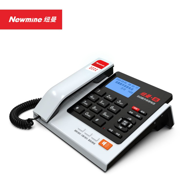 纽曼 Newmine 桌面录音电话 HL2008TSD-828(R)大容量号码存储来电过滤显示高清大图