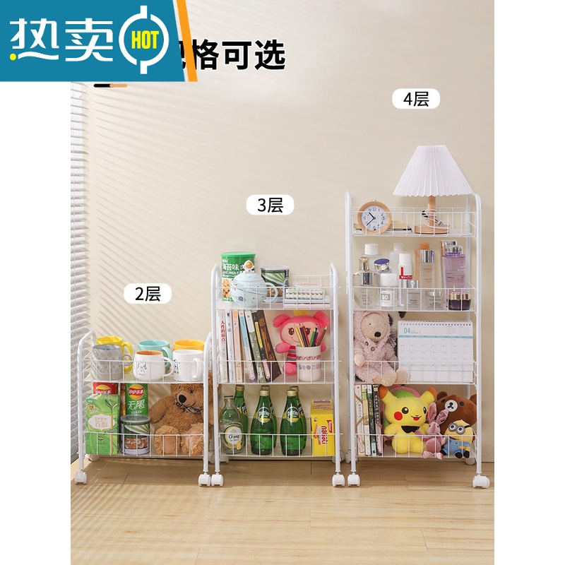 XIANCAI小推车置物架多层零食收纳架子宿舍卧室床头落地书架床边移动储物高清大图