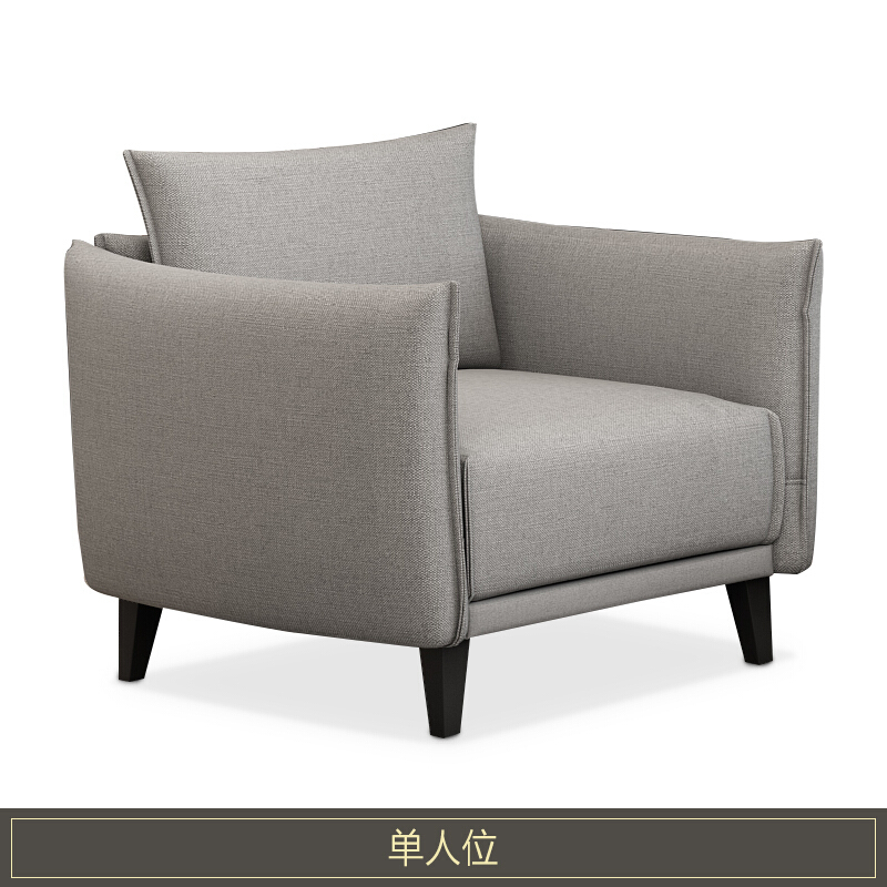 一鹏沙发 [一鹏]沙发办公接待布艺沙发北欧懒人沙发小户型单人位沙发