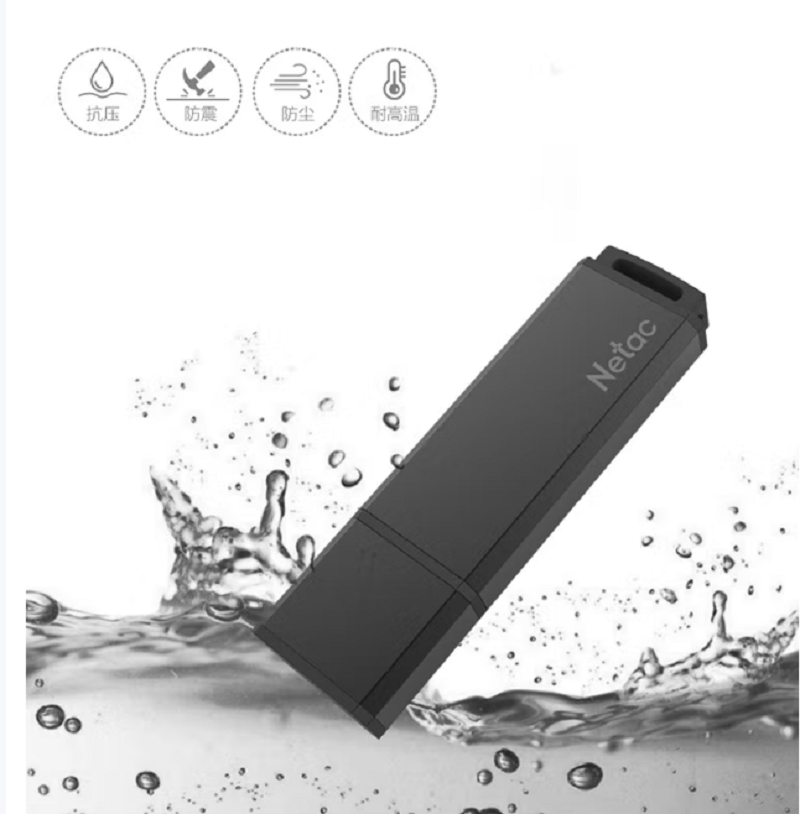 朗科USB3.0优盘U351高速64G