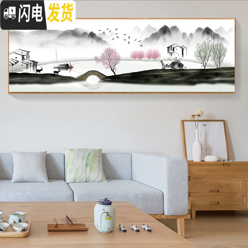 三维工匠山水情十字绣2019新款线绣客厅新中式风景水墨山水画桃花新手简单 中格190*70丝线精准印花高清大图