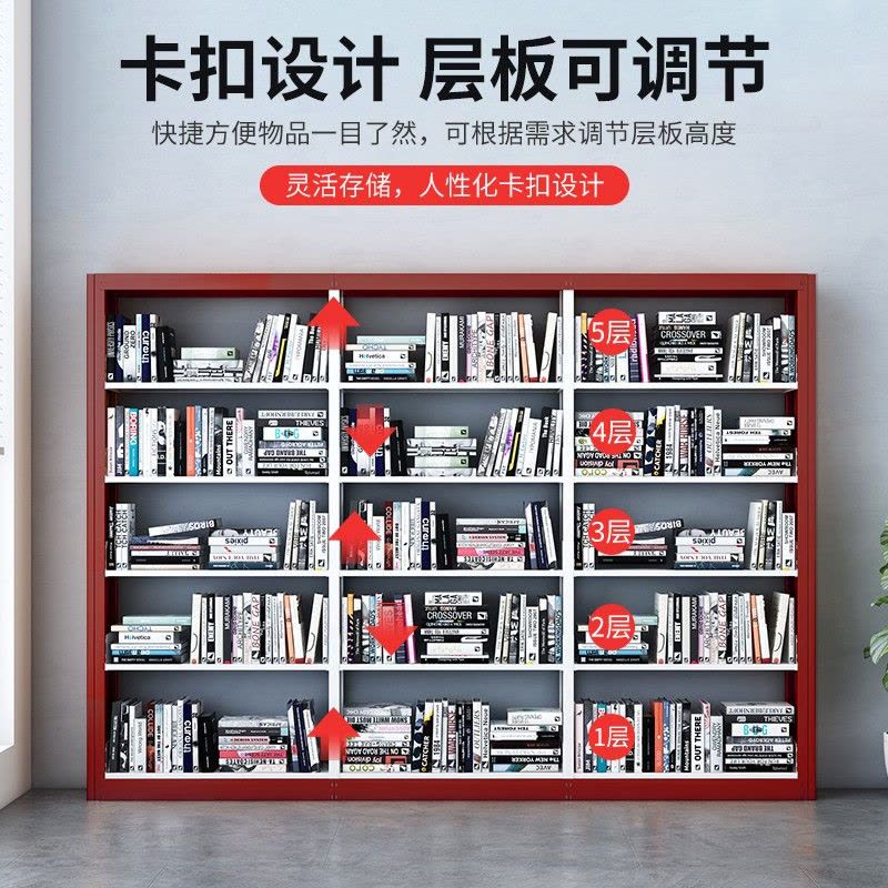 慧采云 钢制书架学校图书馆书店书籍室阅览室单面书架资料架单面一列三组图片