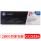 惠普(hp) 304A CC530-CC533 硒鼓（适用于Color LaserJet CP2025 2320）
