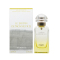 Hermes爱马仕李先生的花园女士淡香水50ml
