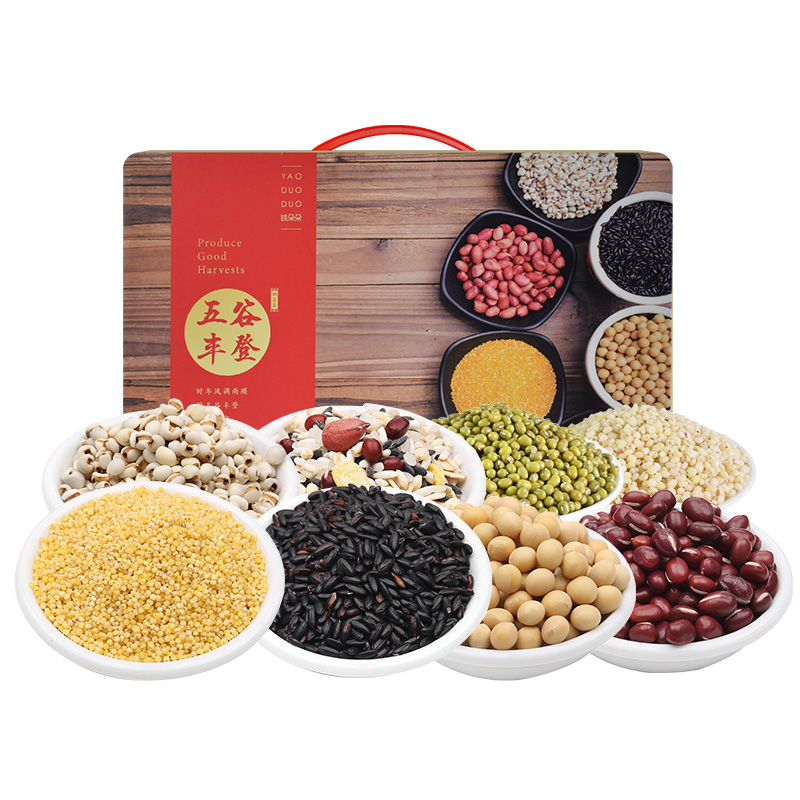 塞翁福五谷丰登杂粮礼盒--202型(4800克)高清大图