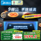 美的(Midea)电磁炉电陶炉双灶 电磁灶家用3500W大功率嵌入式火锅炉一电一陶不挑锅具 DZ35CT15P [补贴]
