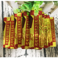 一盒36个 天津环美 巧克力瓦夫 怀旧零食 代可可脂巧克力威化 2盒