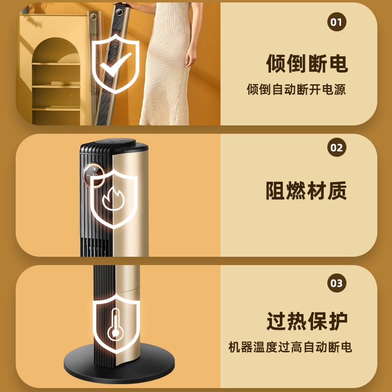 美菱(MELING)取暖器暖风机家用烤火炉石墨烯浴室速热小太阳电暖气