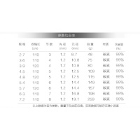 龙纹鲤碳素钓鱼竿3.6米4.5米5.4米6.3米超轻超硬鱼竿28调台钓竿渔具手竿鲫鱼鲤鱼竿