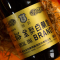 张裕38度金奖白兰地750ml