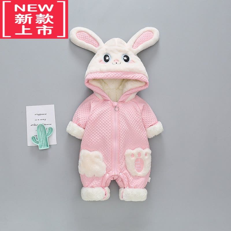 可莉允婴儿冬季衣服可爱超萌宝宝冬装外出抱棉衣新生儿加绒加厚兔子棉服图片