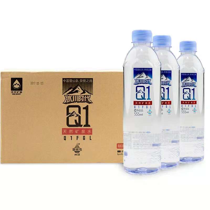 蓝剑冰川时代Q1天然矿泉水 555ML*24瓶/箱