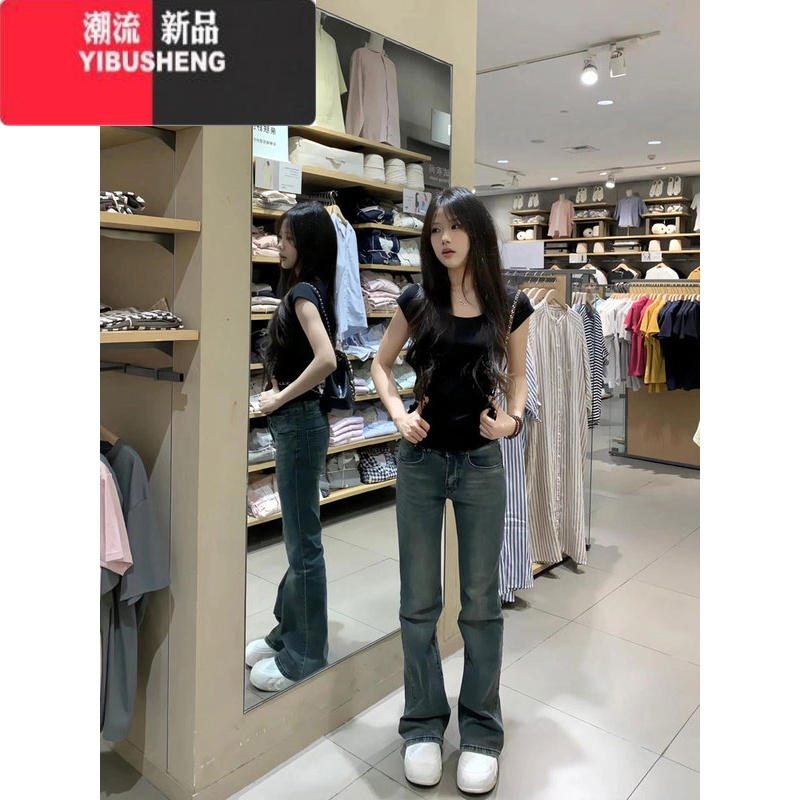 YIBUSHENG黑色U领正肩短袖t恤女季2024新款修身显瘦纯欲辣妹收腰短款上衣 黑色 S