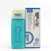 韵之堂 屑无踪去屑控油止痒洗发水 男女适用 260ml