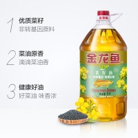 金龙鱼 非转基因 纯香菜籽油5L/瓶
