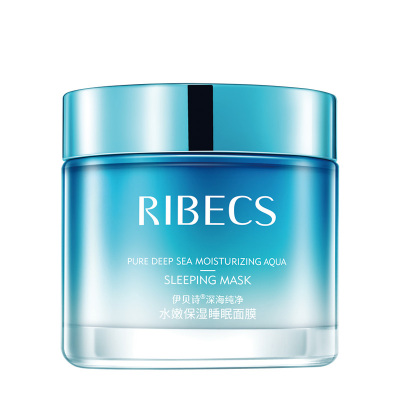 伊贝诗RIBEC 深海纯净水嫩保湿睡眠面膜120g