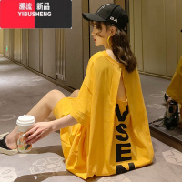 YIBUSHENG2023年不规则设计感长款过膝开叉裙子女季小心机露腰宽松连衣腰 XL 黄色S7