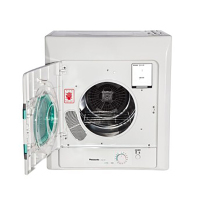 松下(Panasonic)NH45-19T 4.5公斤 自由行系列家用滚筒式干衣机烘干机杀菌消毒健康烘衣机 省电