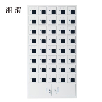 湘渭手机存放柜充电柜40门下档