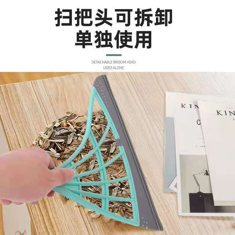 谐晟 硅胶魔术扫把 扫卫生间瓷砖玻璃地刮水器 拼接绿色5个/件1件