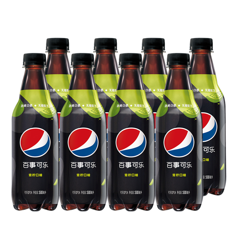 百事可乐无糖青柠口味8瓶装无糖型可乐0脂肪0热量500ml12瓶